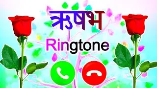 Rishabh ji aapka phone aaya hai 🌹 Rishabh name ringtone video 🌹 Rishabh name mobile ringtone