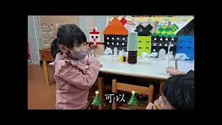 創作：千千萬萬個聖誕老公公