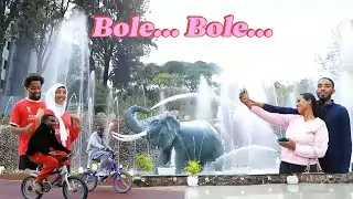 New Bole Corridor Addis Ababa | አዲሱ የቦሌ ኮሪደር