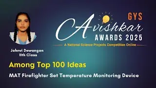 27 - Among Top 100 Ideas &mdash; GYS Avishkar Awards 2025