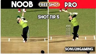 Rc22 best free Shot Tip|Rc22 Batting tips|Real cricket 22|Rc22