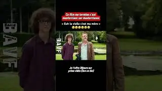 Le sens de la f&ecirc;te