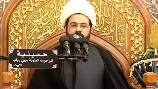 ليلة - 25 - محرم - 1439 - الشيخ مهدي الطرفي