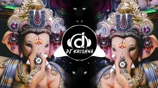 🚩 Deva Ho Deva Ganpati Deva (DJ Hard Bass EDM Mix) 🚩 | DJ King Mahoba | Ganpati 2025