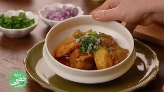 Kabama (ragoût aux pommes de terre)- Dbara Khef Lef EP 14