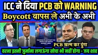 Pak media crying icc warning pcb to reverse your decision 
