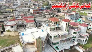 Kajlani Kolti Azad Kashmir Village Drone Video || Most beautiful Tourist Place in Azad kashmir کوٹلی