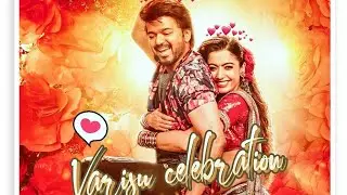 varisu thalapathy dance 🔥| success celebration 💥💥| whatsappstatus #thalapathy #varisu #rashmika