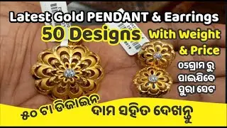 Latest Gold Necklaces & Mangalsutra Pendant, Ear rings designs with WEIGHT and PRICE