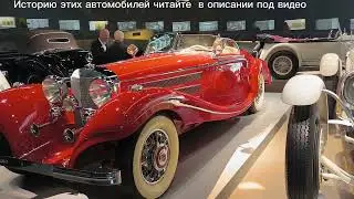 Mercedes-Benz 27/170/225PS TypSSKSport-Zweisitzer, 1936 Mercedes-Benz 500K Spezial-Roadster