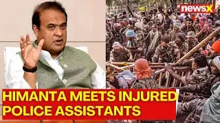 Jharkhand Police Lathi Charge | Assam CM Himanta Sarma Meets Injured Contractual Police Assistants