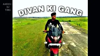 Divan ki gang //aadivasi dj timli // funny  fighting video// divan meda//