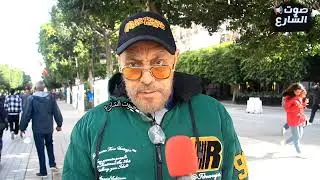 فيقوا يا توانسة 😲😲راهم يتحيلو😣 عليكم و انتم بالصف تربحو🫰🫰🫰 فيهم