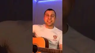 Пленник