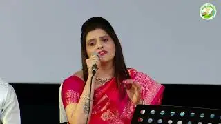 Aap Ki Ankho Main Kuch by Gauri Patil & Nilesh Nirgudkar 