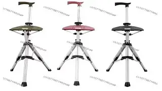 New High Quality Aluminum Alloy Foldable Walking Cane Stick With Seat Adjustable Elderly Crutch