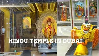 Hindu Temple in Dubai | Shiva Temple | Sai baba temple | EXPLORE WITH SHENOY | Dubai Vlog