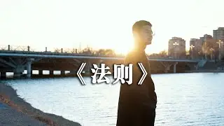 想吃个炒饼,为什么这么难