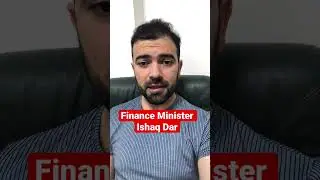 Ishaq Dar | Breaking News #shorts #youtubeshorts #ishaqdar