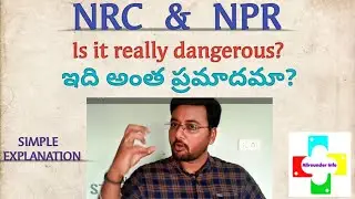 NRC & NPR Explained in English and Telugu | CAA | Amit Shah