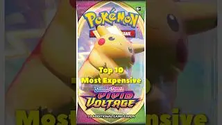 Top 10 Most Expensive Pokemon Vivid Voltage Cards #pokemon #pokemoncards #pokemoninvesting