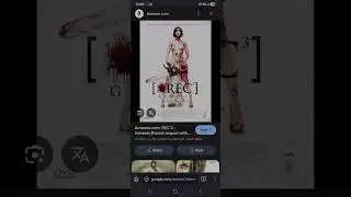 Rec 3 review