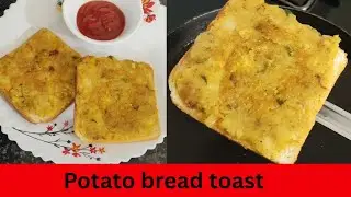 Easy potato bread toast recipe #bread #potatorecipe #toast #breakfastrecipe #trendingvideo #viral 