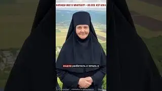 Тех, кто любит Бога, Бог обязательно благословит.