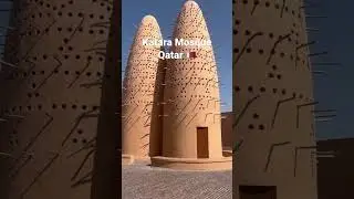 Katara Mosque Doha Katara cultural village Qatar