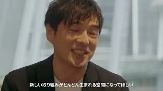 虎ノ門ヒルズのソーシャルアクション拠点【Glass Rock ～social Action Community～】