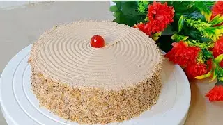 Hyderabad Famous Bombay Bakery Coffee Cake Recipe | Bombay Coffee Cake Recipe