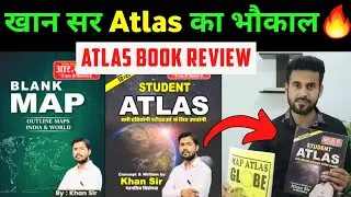 Mapping by Khan Sir: The Must-Have Atlas Book for UPSC Exams | khan sir