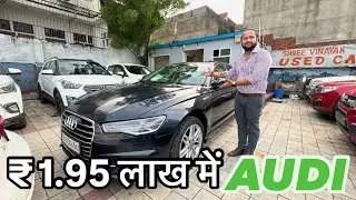 Buy Audi in ₹1.95 lac only Luxury Used Car Stockyards in Jaipur #automobile #audi
