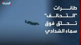 مراسل 