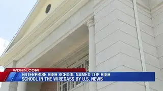 Enterprise High School