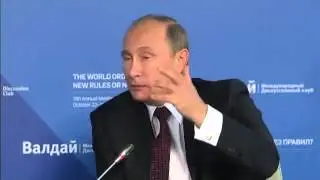 Путин vs Злобин.  &laquo;Валдай&raquo; 24.10.2014