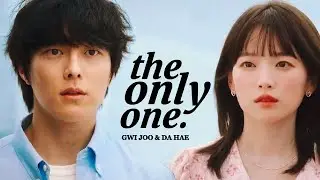 Gwi Joo & Da Hae » The Only One. [The Atypical Family +1x06]