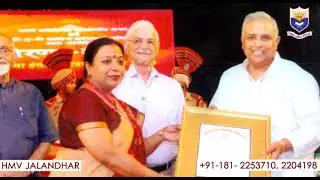 Hans Raj Mahila Maha Vidyalaya Jalandhar - Advt.