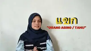 Minoritas muslim di Thailand‼️