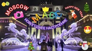 MOSCOW 