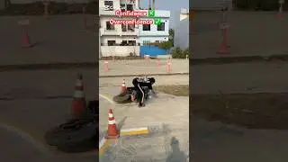 Overconfidence 😜😜 #biketrail #10february #rider #motovlog #bikeroute