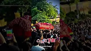 Ya Hussain a.s  #ns2024