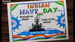 Indian Navy Day drawing, 4 December / Navy Day poster drawing / Indian Navy Day poster with slogan