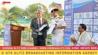 Opening Ceremony of SDAT Asian Sailing Championship Cup & 11th India International Regatta