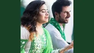Pakistan National Song