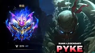 LEGENDARY PYKE GAMEPLAY | TOP CHINESE PYKE WILD RIFT | WILD RIFT PYKE