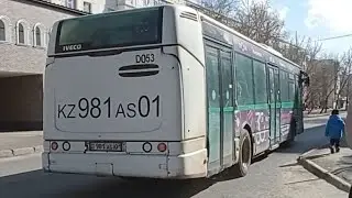 Поездка на автобусе Irisbus Citelis 12M|81 маршрут|981 AS 01|город Астана
