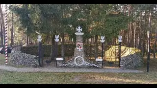 SZANIEC HUBALA Anielin Major Henryk Dobrzański Hubal OdkrywamOdkryte ł&oacute;dźkie 01.11.2020