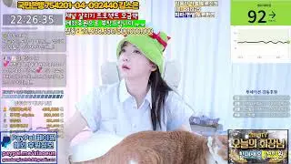 채널살리기 모금 무기한 단식 1일차 21시간 CCTV 방송
