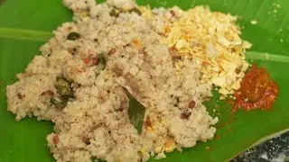 രാവിലെ ഇനി എന്തെളുപ്പം ഇവിടുത്തെ സ്ഥിരം ബ്രേക്ഫസ്റ്റ് | Easy Broken Rice Upma